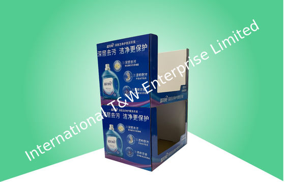 কেনা ওয়ালমার্টের দোকানে ভারী লন্ড্রি ডিটারজেন্টের জন্য পিডিকিউ কার্ডবোর্ড ট্রে স্ট্যাক আপ করুন online manufacture