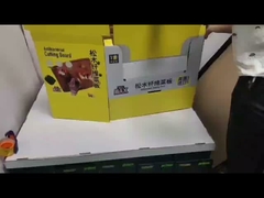 হাইশপ স্টোরে চপবোর্ডের প্রচারের জন্য ভারী দায়িত্বের স্ট্যাকআপ কার্ডবোর্ড পিডিকিউ ট্রে / পিডিকিউ ডিসপ্লে বক্স