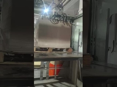 কাগজ মাউন্ট প্রক্রিয়া