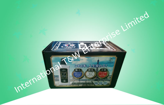 ভালো দাম টেকসই কাস্টম মুদ্রিত rugেউখেলানযুক্ত বক্সস, চকচকে ল্যামিনেশন সহ ওয়াইন পেপার বক্স অনলাইন